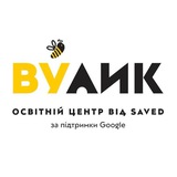 Логотип телеграм спільноти - «Вулик». Освітній центр для вчителів. Чернігів