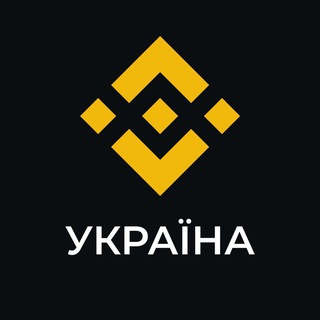 Logo de la comunidad de Telegram — Binance Новини