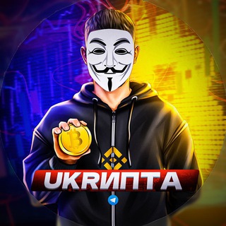 Logo de la comunidad de Telegram — Перехідник