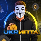 Логотип телеграм спільноти - Перехідник
