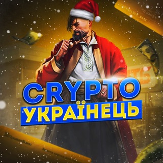 Одине з зображень історіі логотипів цієї спільноти