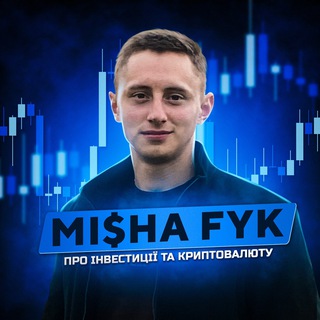 Одине з зображень історіі логотипів цієї спільноти