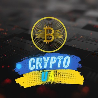 Логотип телеграм спільноти - Crypto UA 🇺🇦