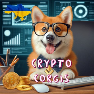 Логотип телеграм спільноти - Crypto Corgis🇺🇦