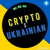 Telegram community logo — 💵Крипто Українець🇺🇦