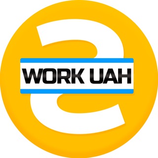 Логотип телеграм спільноти - Work UAH