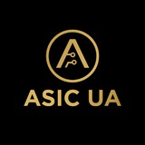 Telegram community logo — AsicUA. Майнінг обладнання
