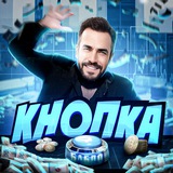 Telegram community logo — KNOPKA $