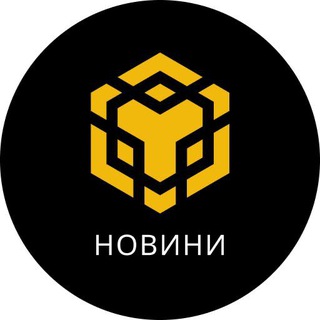 Logo de la comunidad de Telegram — BNB CHAIN Новини