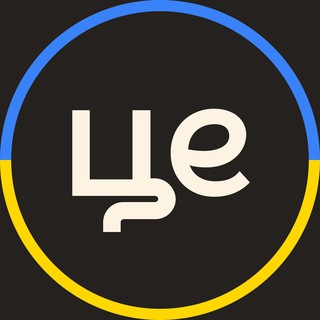 Logo de la comunidad de Telegram — ЦеКрипто 🇺🇦