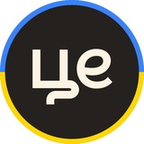 Логотип телеграм спільноти - ЦеКрипто 🇺🇦