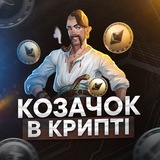 Логотип телеграм спільноти - Диванний Банкір