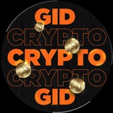 Логотип телеграм спільноти - Crypto Gid
