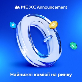 Одине з зображень історіі логотипів цієї спільноти