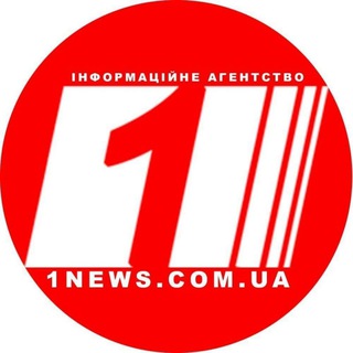 Логотип телеграм спільноти - 1NEWS