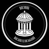 Логотип телеграм спільноти - Вознесенський Вісник