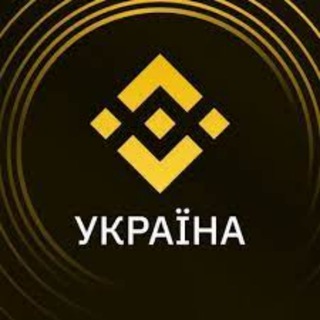 Одине з зображень історіі логотипів цієї спільноти