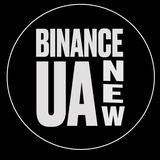 Логотип телеграм спільноти - Binance UA new🇺🇦