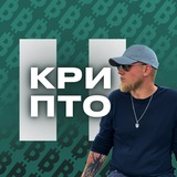 Логотип телеграм спільноти - Назар Крипто