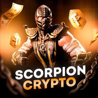 Логотип телеграм спільноти - Scorpion_crypto🇺🇦