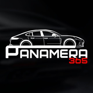 Логотип телеграм спільноти - Panamera365