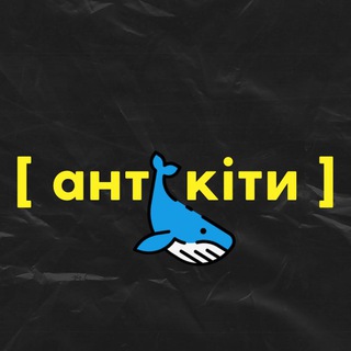 Одине з зображень історіі логотипів цієї спільноти