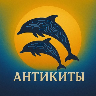 Одине з зображень історіі логотипів цієї спільноти
