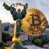 Логотип телеграм спільноти - Криптовалюта: Україна