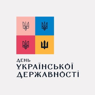 Одине з зображень історіі логотипів цієї спільноти