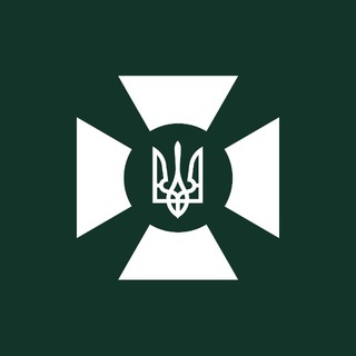 Logo de la comunidad de Telegram — ДПСУ | Держприкордонслужба