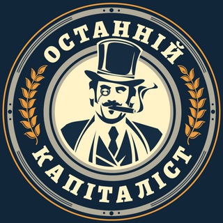 Una de las imágenes del historial de logotipos de esta comunidad