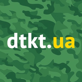 Одине з зображень історіі логотипів цієї спільноти