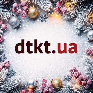Одине з зображень історіі логотипів цієї спільноти