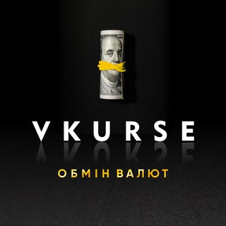 Logo de la comunidad de Telegram — Обмін валют «Менора» 💵💶💷💴