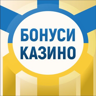 Telegram community logo — Українські ліцензійні казино 🇺🇦