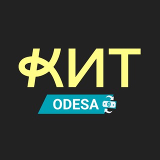 Telegram community logo — Обмін валют Одеса КИТ Group