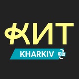 Logo de la comunidad de Telegram — Обмін валют Харків КИТ Group