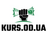 Logo de la comunidad de Telegram — Обмін валюти в Одесі