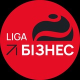 Logo de la comunidad de Telegram — LIGA.Бізнес | Новини про бізнес, економіку, фінанси та технології