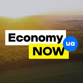 Логотип телеграм спільноти - Economy Now Ua🇺🇦