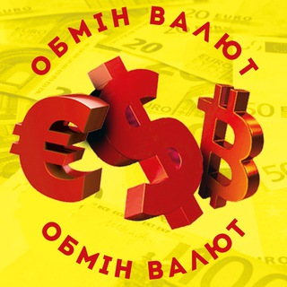 Одине з зображень історіі логотипів цієї спільноти