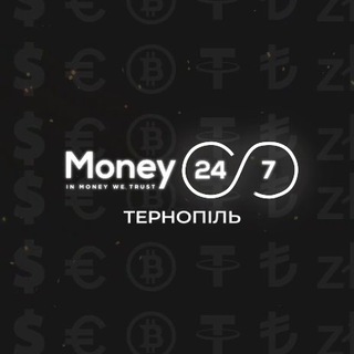 Одине з зображень історіі логотипів цієї спільноти