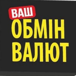 Одине з зображень історіі логотипів цієї спільноти