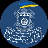 Logo de la comunidad de Telegram — Краматорська міська рада