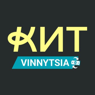 Telegram community logo — Обмін валют Вінниця КИТ Group