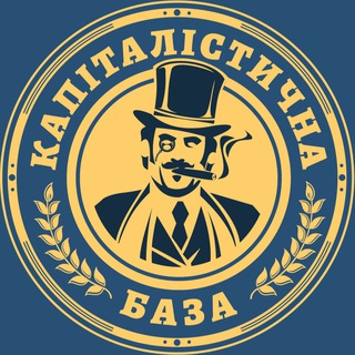 Logo de la comunidad de Telegram — Telegram: Contact @OstanniyCapitalist_Baza