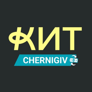 Telegram community logo — Обмін валют Чернігів КИТ Group