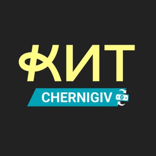 Telegram community logo — Обмін валют Чернігів КИТ Group