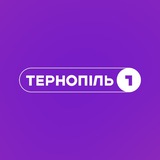Логотип телеграм спільноти - Тернопіль 1