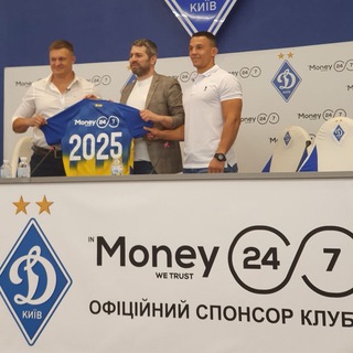Telegram community logo — Обмін Валют Київ Обмен Валют Киев